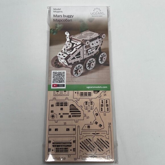 UGears 3D Wooden Puzzle Mars Rover Buggy STEM Outter Space‎ Science New Sealed - Picture 1 of 5